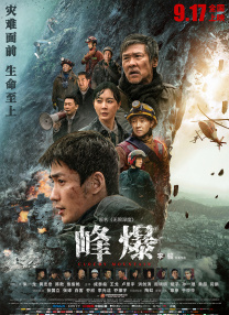 在线不卡一区二区
