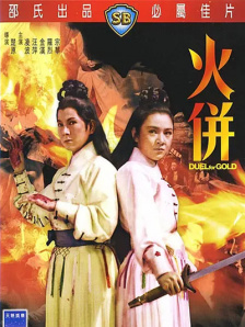 在线不卡一区二区